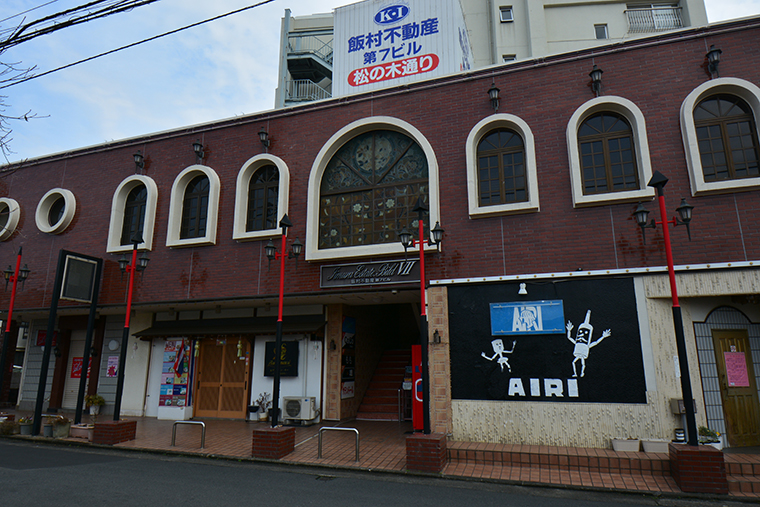 �x���X�|�b�g�r��