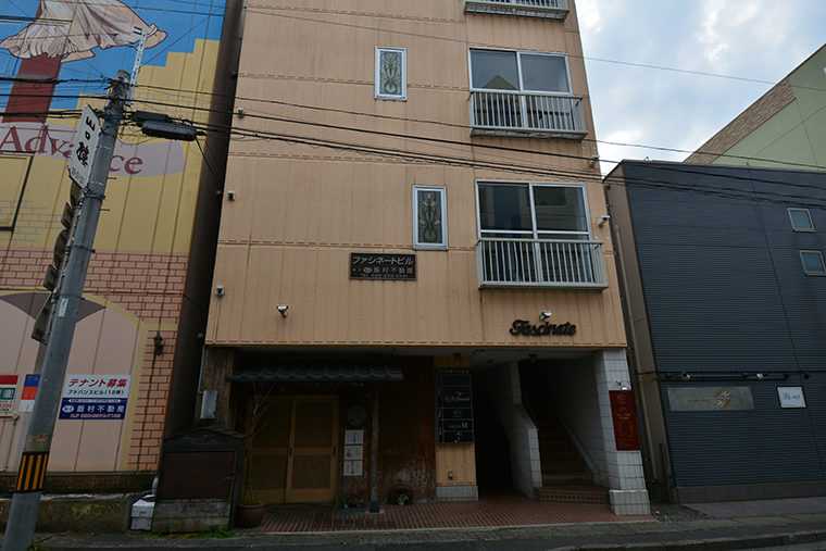 �t�@�V�l�[�g�r��