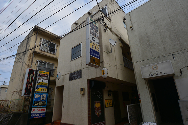 �h�����H�r��