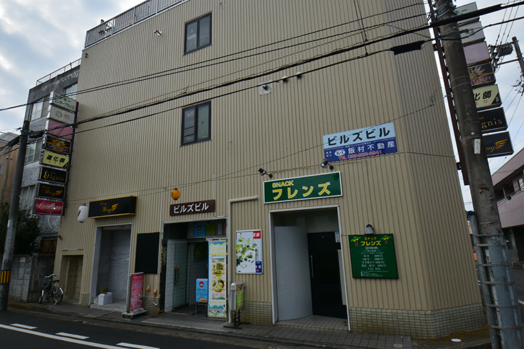 �r���Y�r��