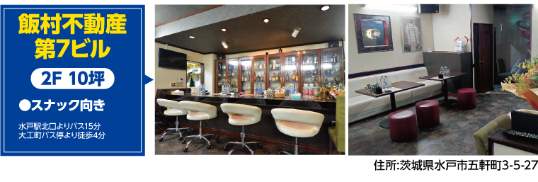 �ё��s���Y�掵�r��